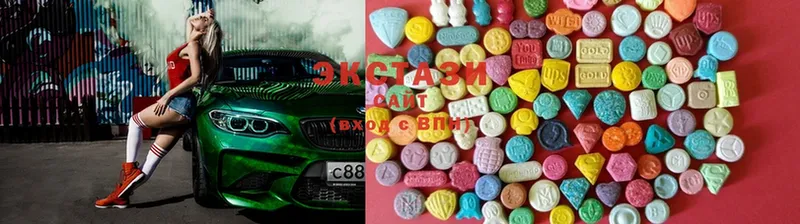 где купить наркотик  Ейск  Ecstasy таблы 