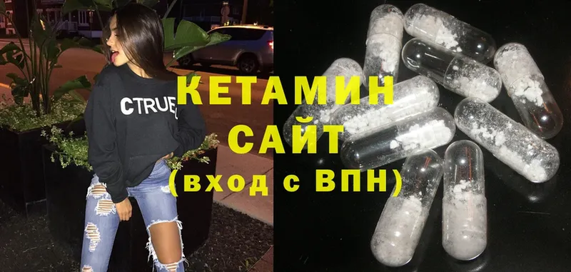 мега tor  Ейск  Кетамин ketamine 