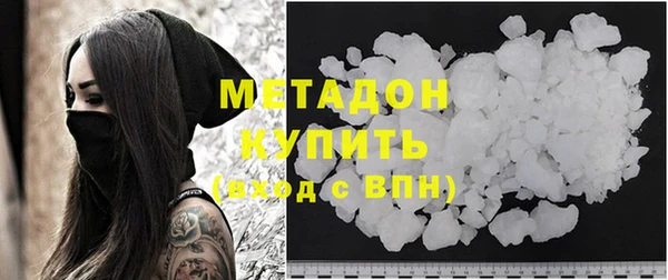 MDMA Баксан