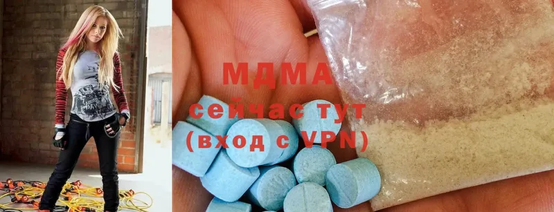 MDMA Molly  blacksprut онион  Ейск 